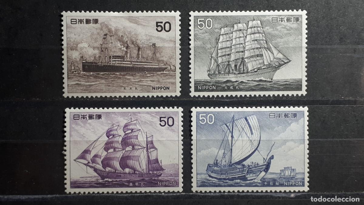 Sellos: JAP&Oacute;N. A&Ntilde;O 1976. *. YVERT 1182/5