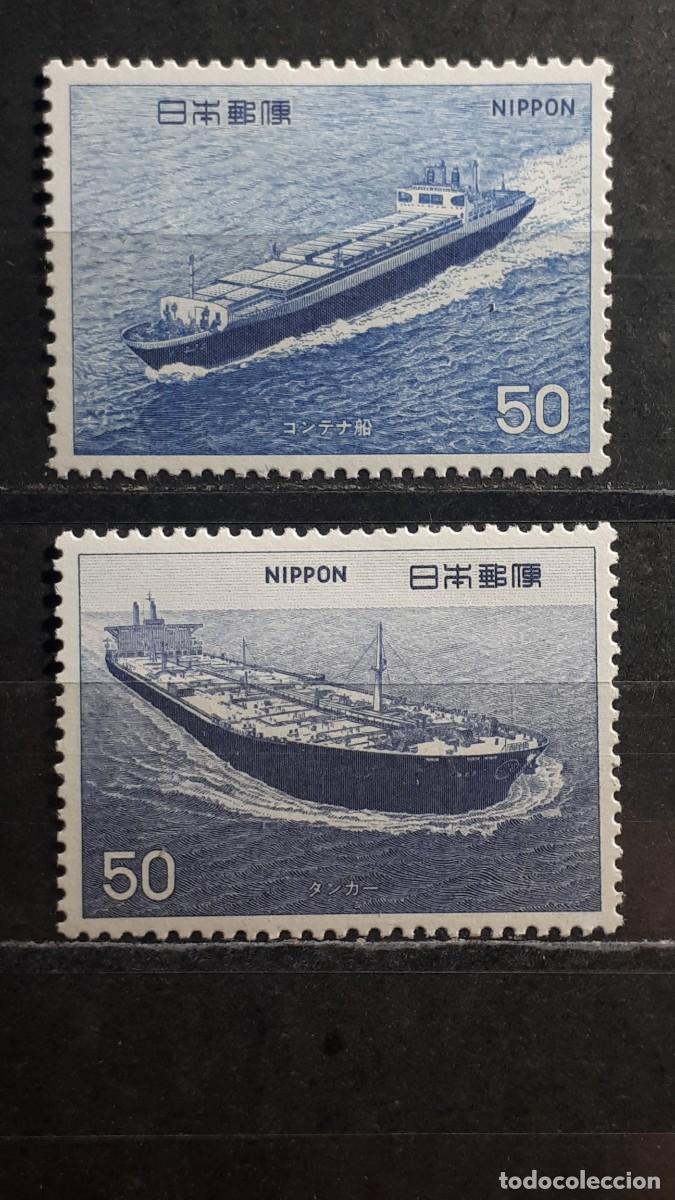 Sellos: JAP&Oacute;N. A&Ntilde;O 1976. *. YVERT 1196/7