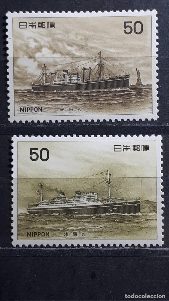 Sellos: JAP&Oacute;N. A&Ntilde;O 1976. *. YVERT 1189/90