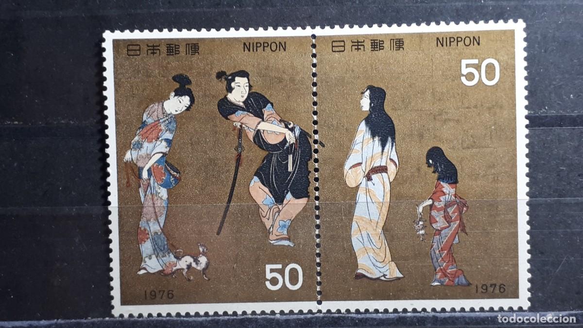 Sellos: JAP&Oacute;N. A&Ntilde;O 1976. *. YVERT 1186/7