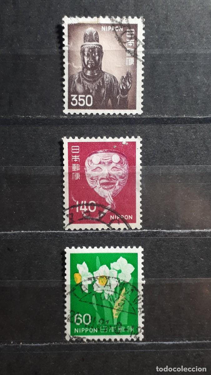 Sellos: JAP&Oacute;N. A&Ntilde;O 1976. &deg;. YVERT 1191/2, 1194