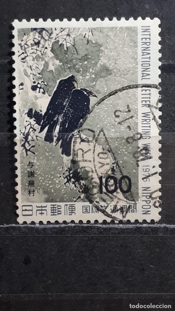 Sellos: JAP&Oacute;N. A&Ntilde;O 1976. &deg;. YVERT 1200