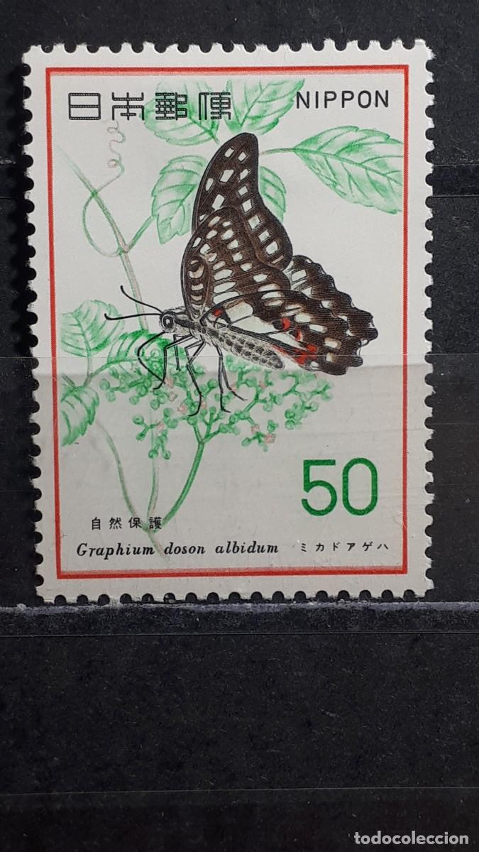 Sellos: JAP&Oacute;N. A&Ntilde;O 1977. *. YVERT 1220