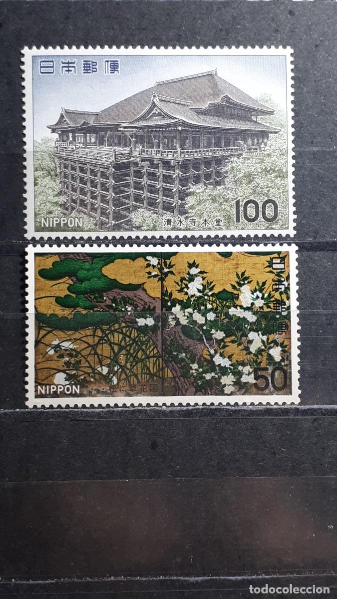 Sellos: JAP&Oacute;N. A&Ntilde;O 1977. *. YVERT 1242/3