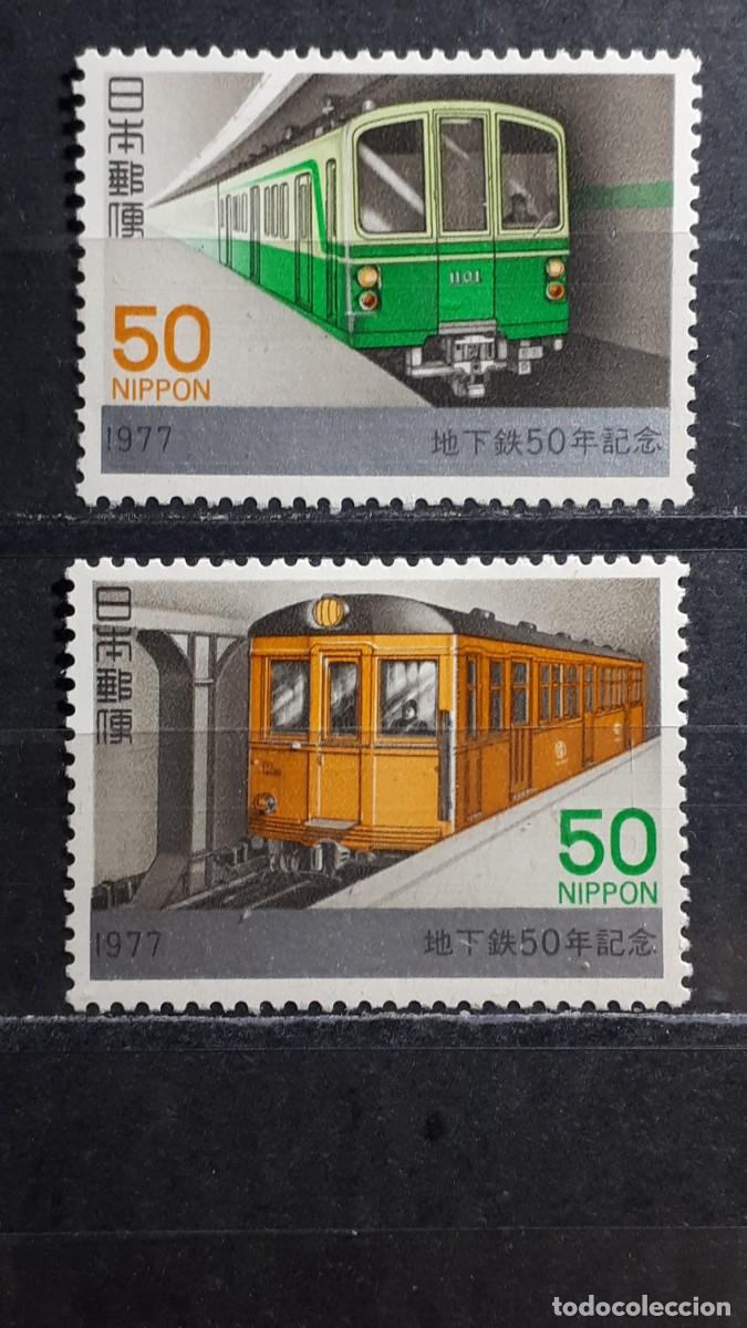 Sellos: JAP&Oacute;N. A&Ntilde;O 1977. *. YVERT 1245/6