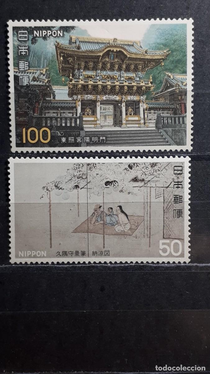 Sellos: JAP&Oacute;N. A&Ntilde;O 1978. *. YVERT 1229/50
