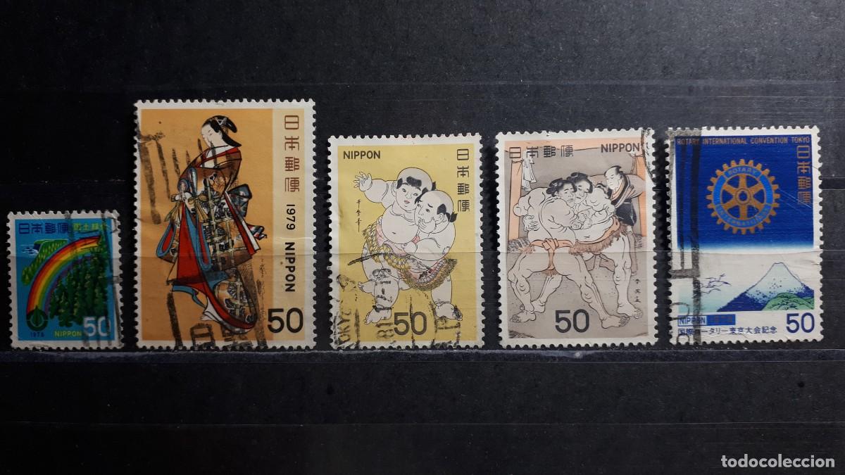 Sellos: JAP&Oacute;N. A&Ntilde;O 1978. &deg;. YVERT 1254, 1257, 1266, 1274, 1288