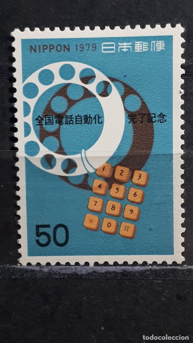 Sellos: JAP&Oacute;N. A&Ntilde;O 1979. *. YVERT 1286