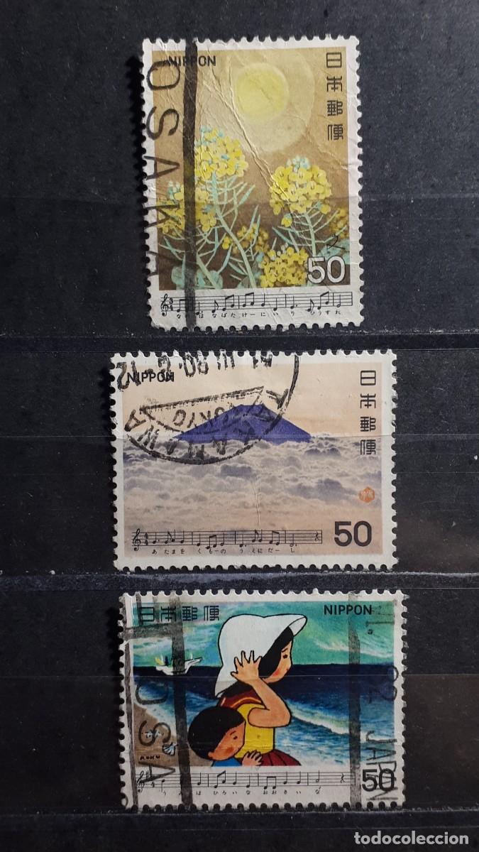 Sellos: JAP&Oacute;N. A&Ntilde;O 1980. &deg;. YVERT 1316, 1325, 1326
