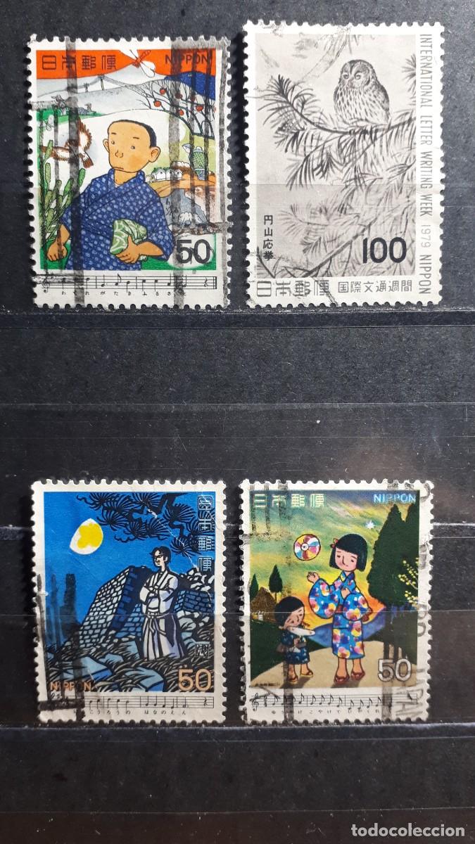Sellos: JAP&Oacute;N. A&Ntilde;O 1979. &deg;. YVERT 1303/3, 1307, 1314
