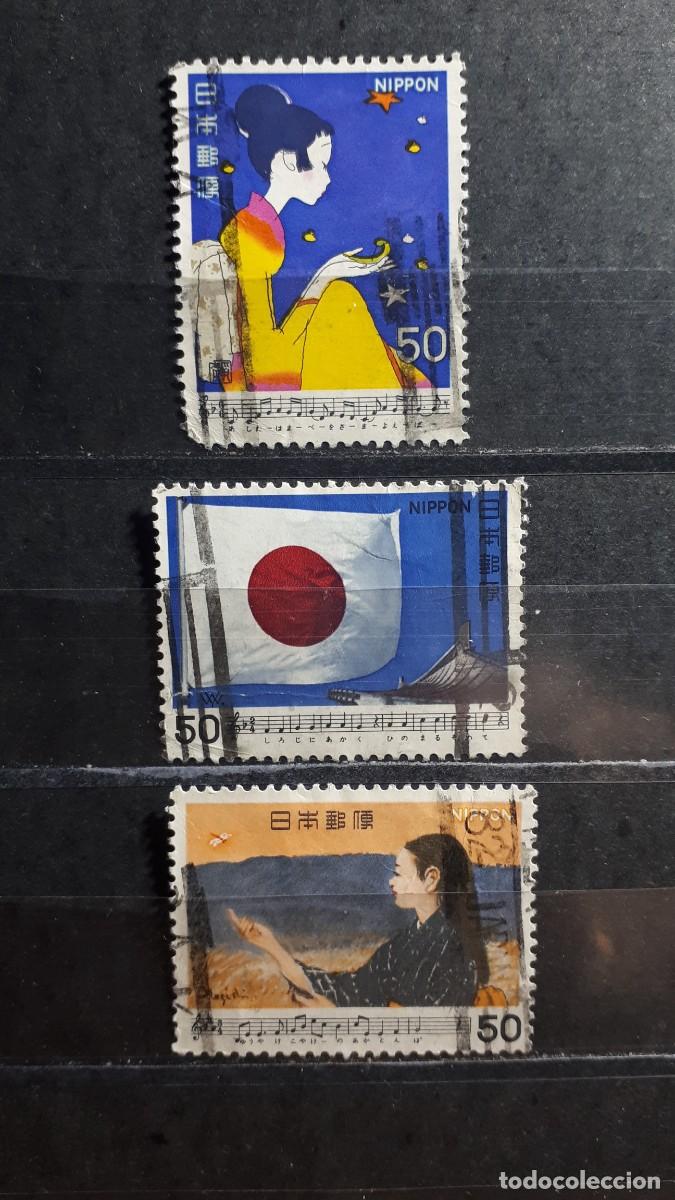 Sellos: JAP&Oacute;N. A&Ntilde;O 1980. &deg;. YVERT 1332, 1340, 1341