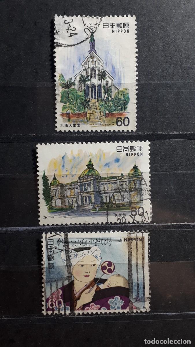 Sellos: JAP&Oacute;N. A&Ntilde;O 1981. &deg;. YVERT 1353, 1383/4