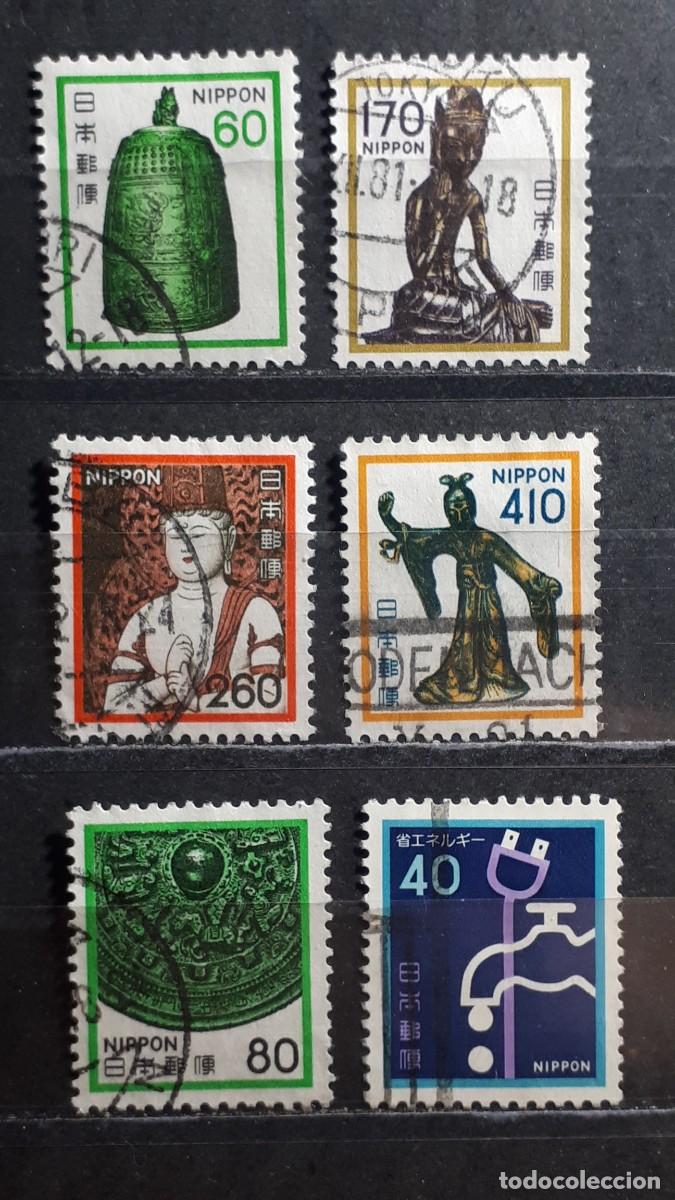 Sellos: JAP&Oacute;N. A&Ntilde;O 1981. &deg;. YVERT 1356/7, 1359, 1375, 1381