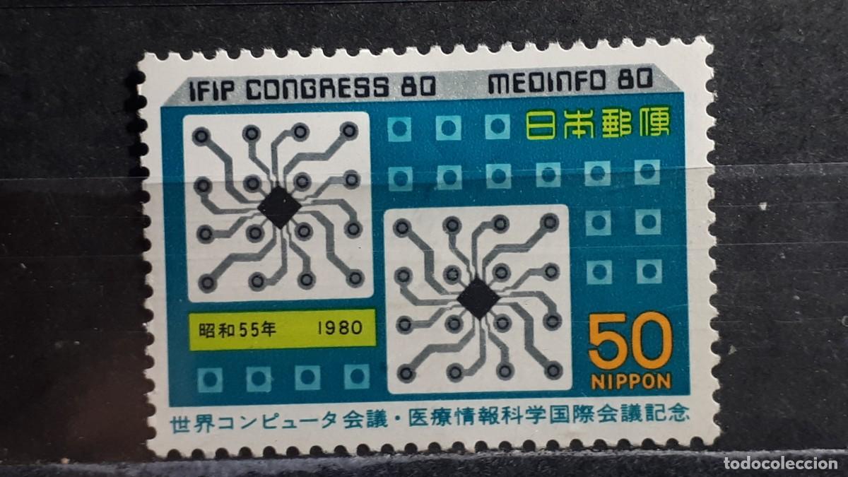 Sellos: JAP&Oacute;N. A&Ntilde;O 1980. *. YVERT 1342