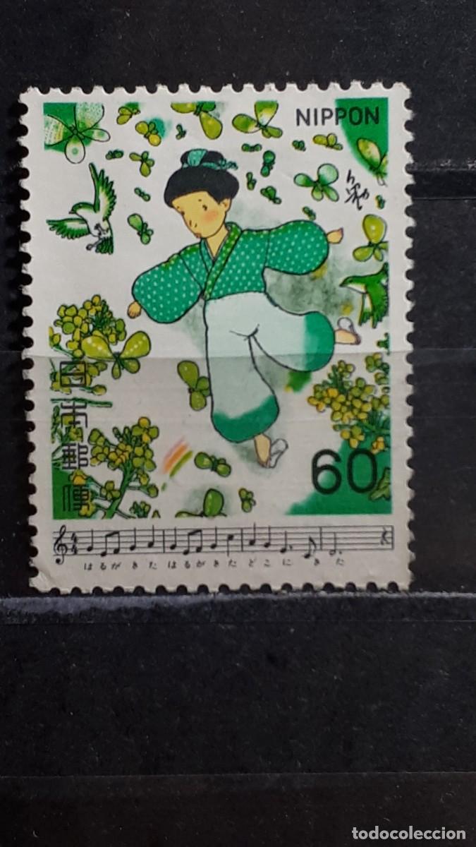 Sellos: JAP&Oacute;N. A&Ntilde;O 1981. (*). YVERT 1363