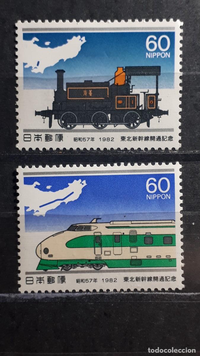 Sellos: JAP&Oacute;N. A&Ntilde;O 1982. *. YVERT 1416/7