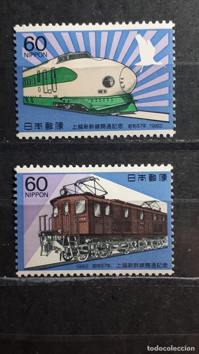 Sellos: JAP&Oacute;N. A&Ntilde;O 1982. *. YVERT 1434/5