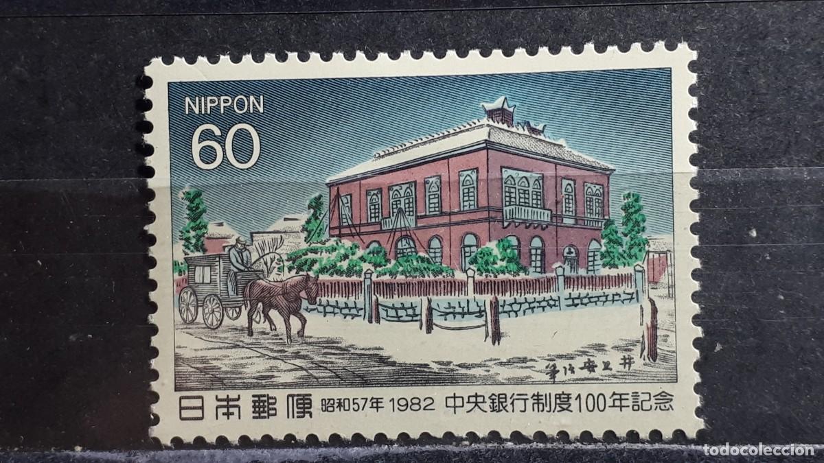 Sellos: JAP&Oacute;N. A&Ntilde;O 1982. *. YVERT 1428