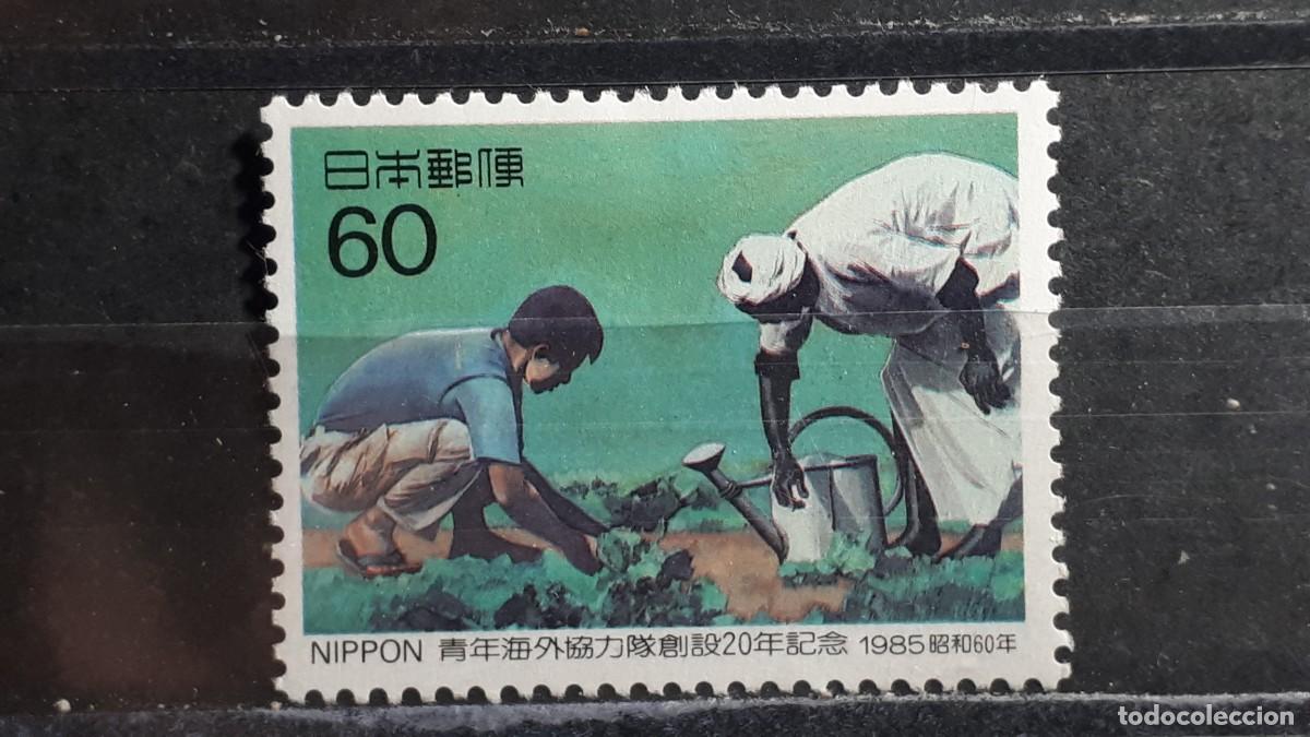 Sellos: JAP&Oacute;N. A&Ntilde;O 1985. *. YVERT 1562