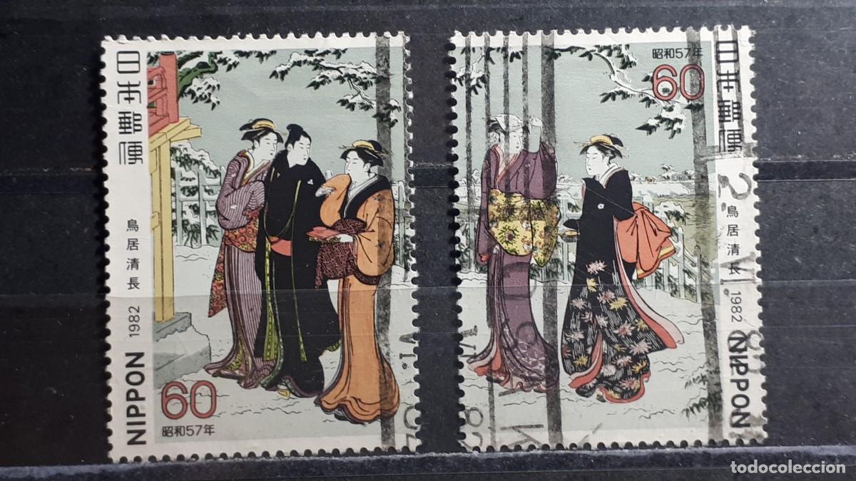Sellos: JAP&Oacute;N. A&Ntilde;O 1982. &deg;. YVERT 1409/10