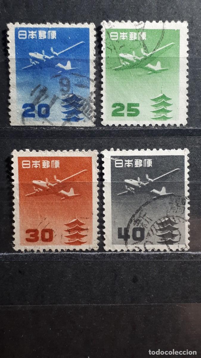 Sellos: JAP&Oacute;N. A&Ntilde;O 1952-62. &deg;. YVERT A&eacute;reo 23/6