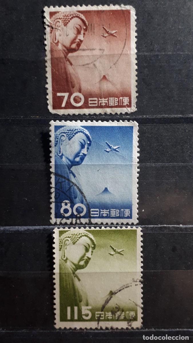 Sellos: JAP&Oacute;N. A&Ntilde;O 1953. &deg;. YVERT A&eacute;reo 33/5