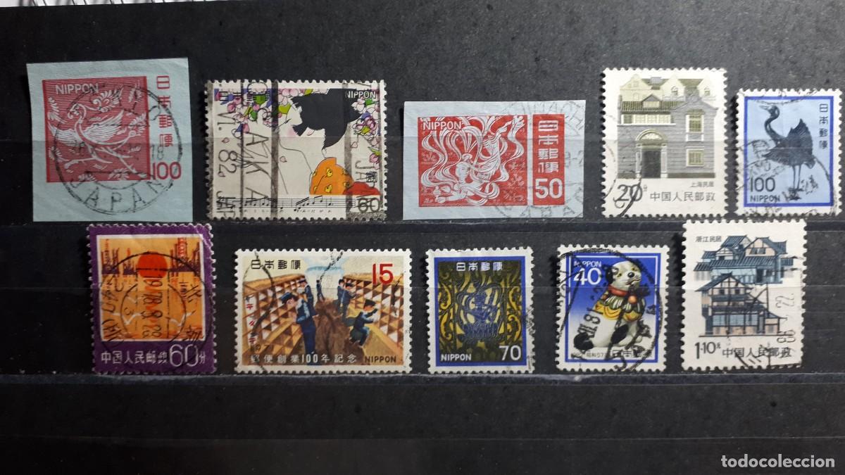 Sellos: JAP&Oacute;N. &deg;. A CATALOGAR