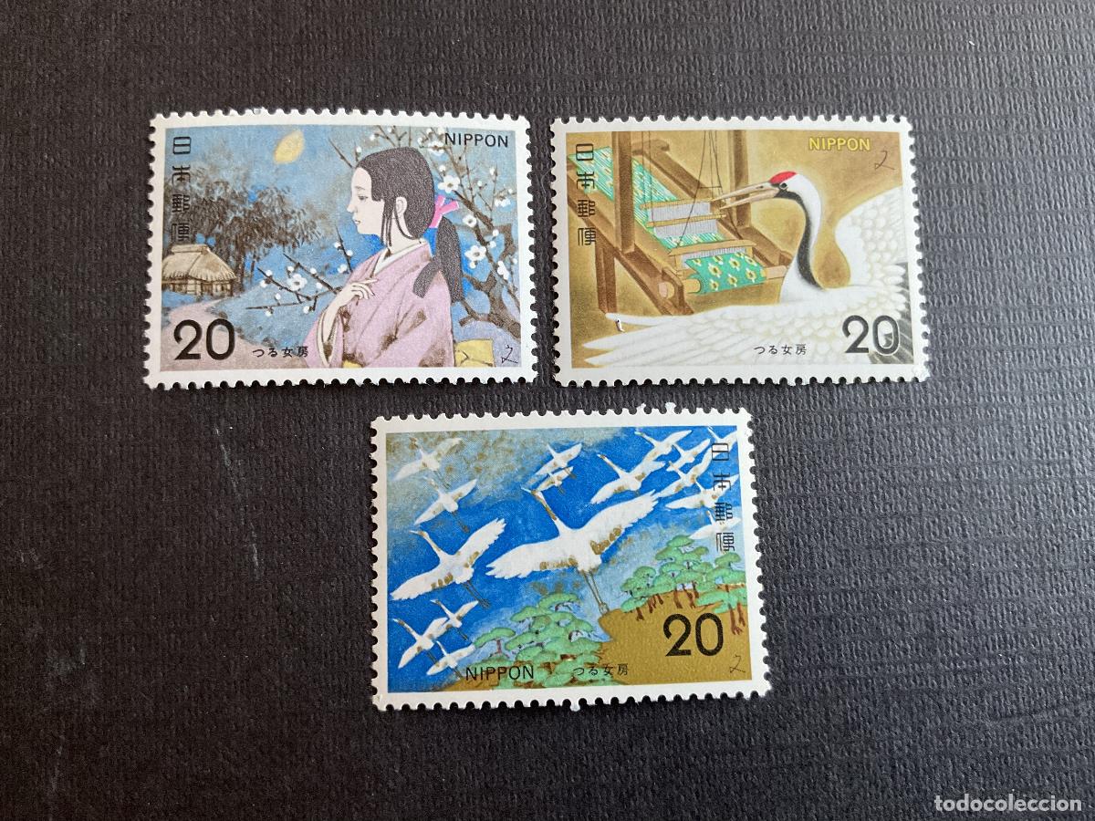 Sellos: JAPON N&ordm; YVERT 1101/3*** A&Ntilde;O 1974. CUENTO JAPONES. LA GRULLA TRANSFORMADA EN MUJER