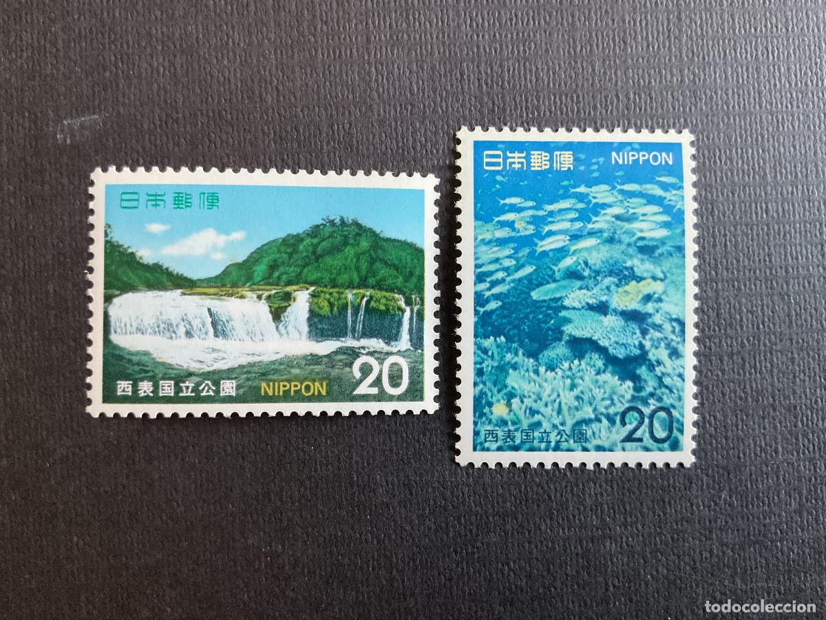 Sellos: JAPON N&ordm; YVERT 1105/6*** A&Ntilde;O 1974. PARQUE NACIONAL IRIOMOTE