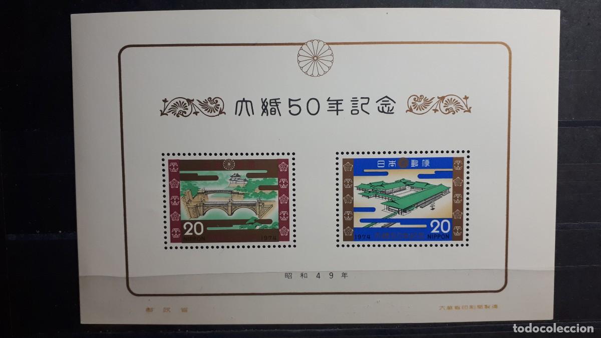 Sellos: JAP&Oacute;N. A&Ntilde;O 1974. *. YVERT H.B.74