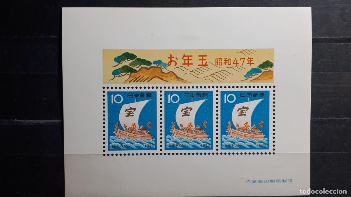 Sellos: JAP&Oacute;N. A&Ntilde;O 1972. *. YVERT H.B.71