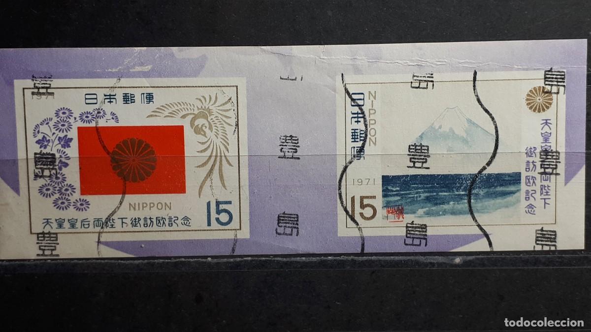Sellos: JAP&Oacute;N. A&Ntilde;O 1971. &deg;. YVERT H.B 69