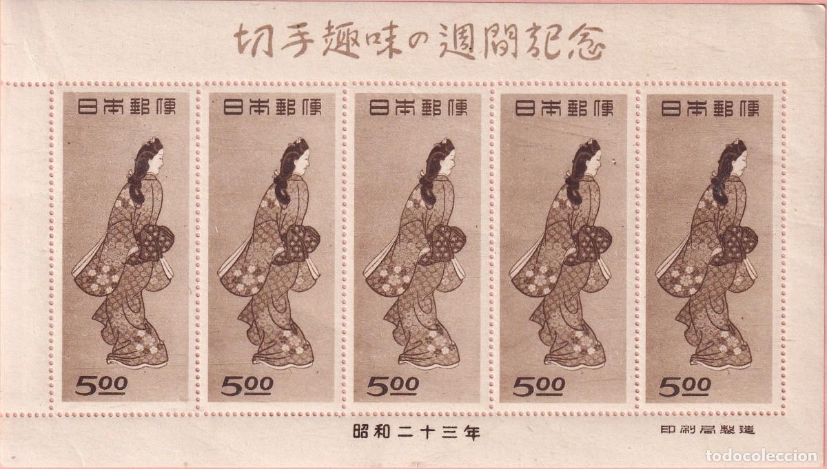 Briefmarken: JAPON 403 en raro minipliego de cinco series. Sin fijasellos.