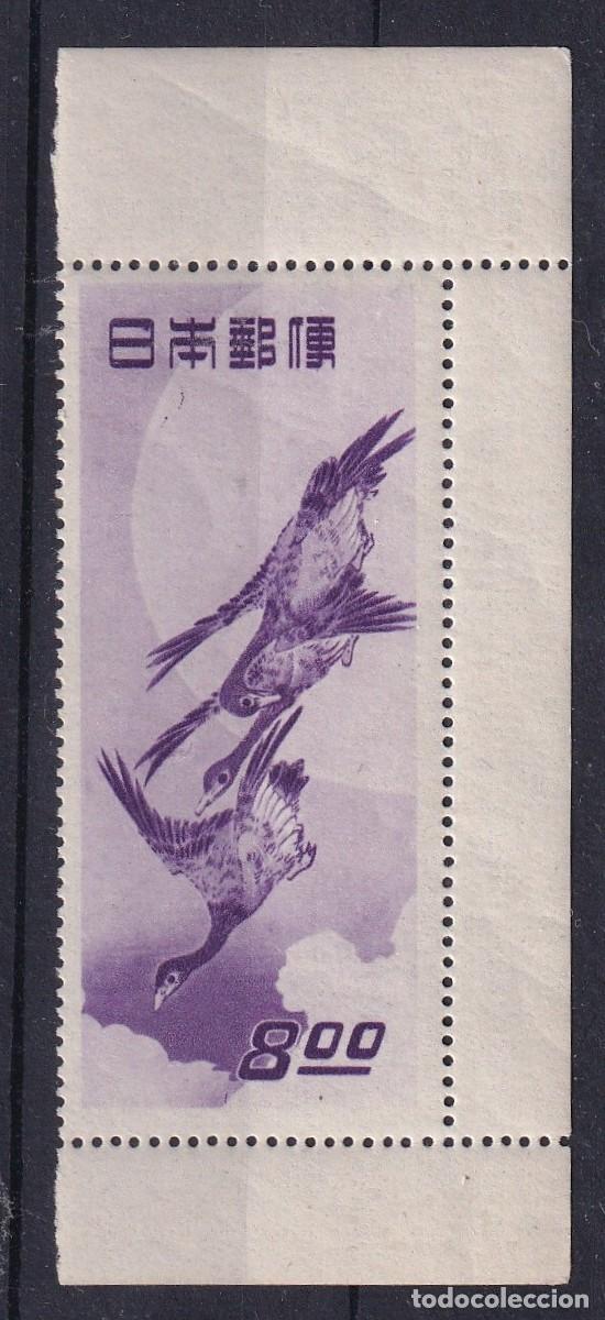 Briefmarken: JAPON 437, en borde de hoja. Sin fijasellos.