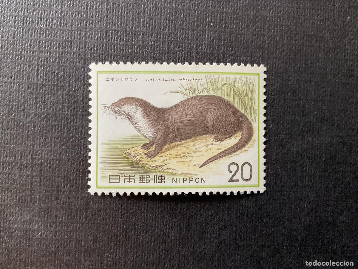 Sellos: JAPON N&ordm; YVERT 1115*** A&Ntilde;O 1974. FAUNA. LUTRA LUTRA