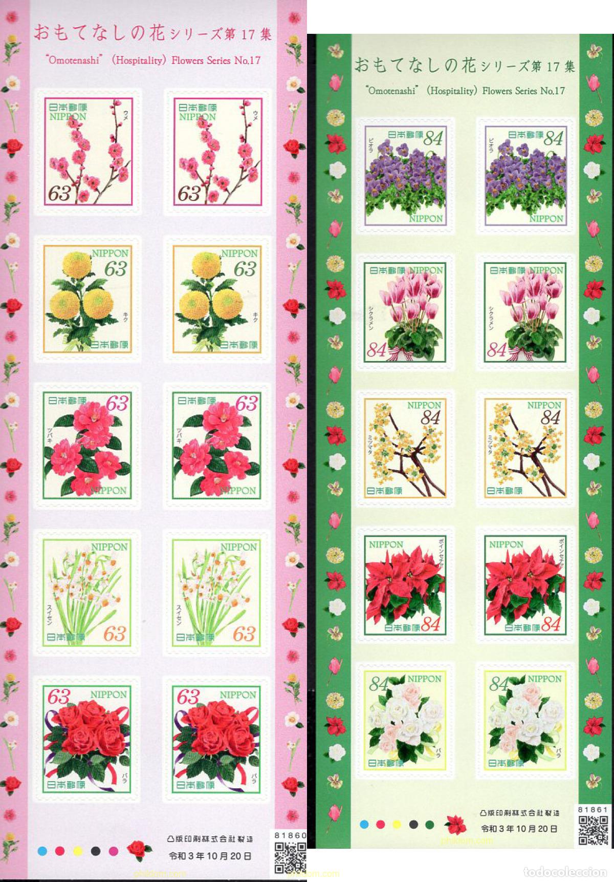 Sellos: 672091 MNH JAPON 2021