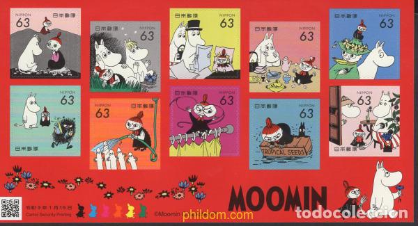 Sellos: 653141 MNH JAPON 2021