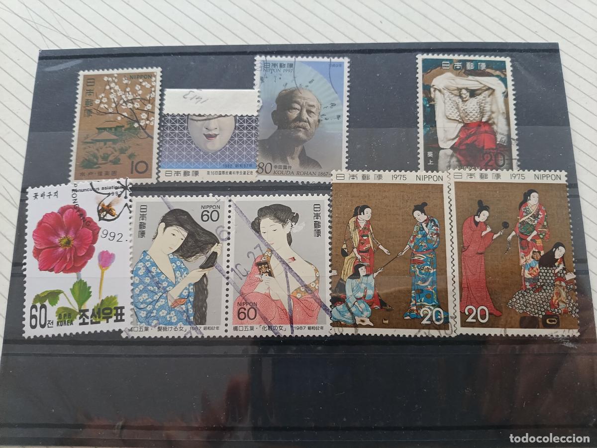 Sellos: Lote de sellos de Jap&oacute;n