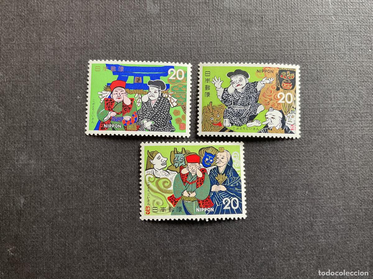 Sellos: JAPON N&ordm; YVERT 1121/3*** A&Ntilde;O 1974.CUENTOS JAPONESES