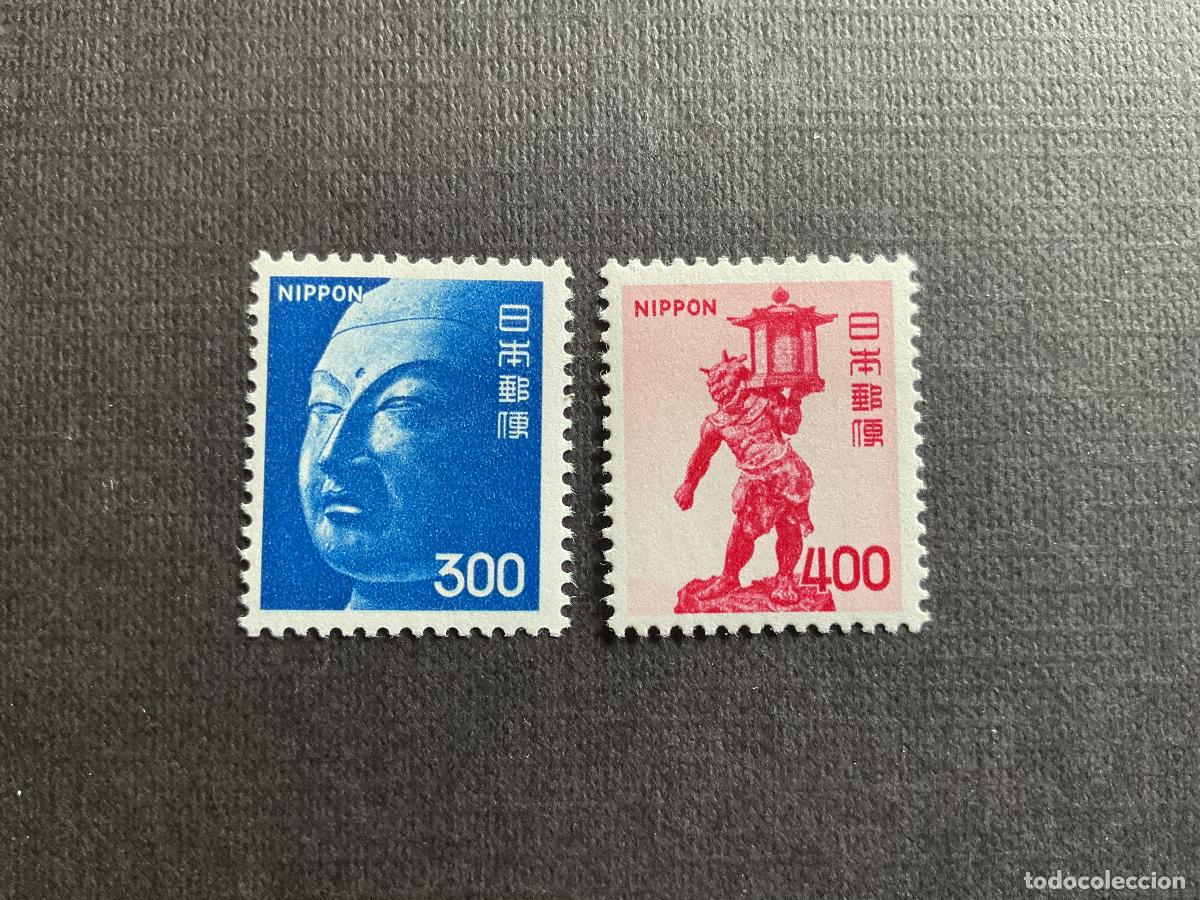 Sellos: JAPON N&ordm; YVERT 1124/5*** A&Ntilde;O 1974. SERIE CORRIENTE. ESCULTURAS
