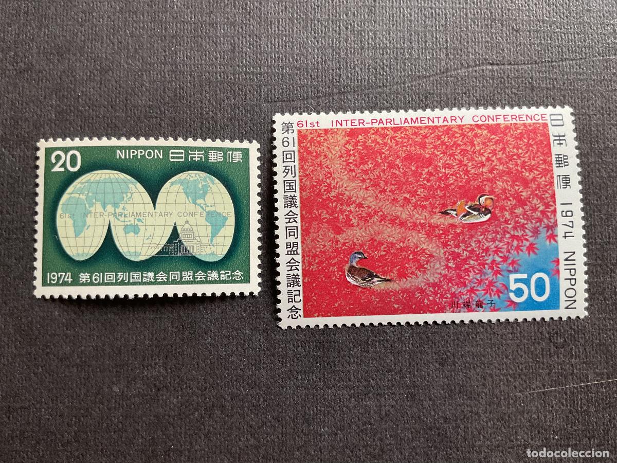 Sellos: JAPON N&ordm; YVERT 1126/7*** A&Ntilde;O 1974. 61 REUNION DE LA UNION INTERPARLAMENTARIA, EN TOKYO