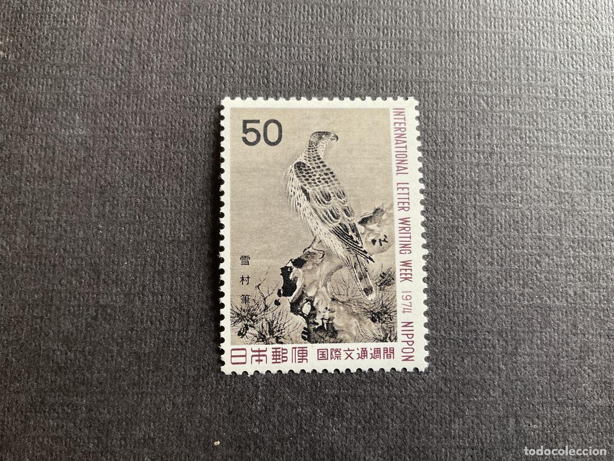Sellos: JAPON N&ordm; YVERT 1130*** A&Ntilde;O 1974. SEMANA INTERNACIONAL DE LA CARTA ESCRITA. PINTURA DE SESSON