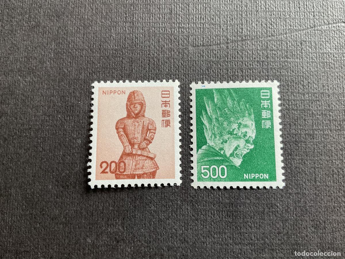 Sellos: JAPON N&ordm; YVERT 1131/2*** A&Ntilde;O 1974. SERIE CORRIENTE
