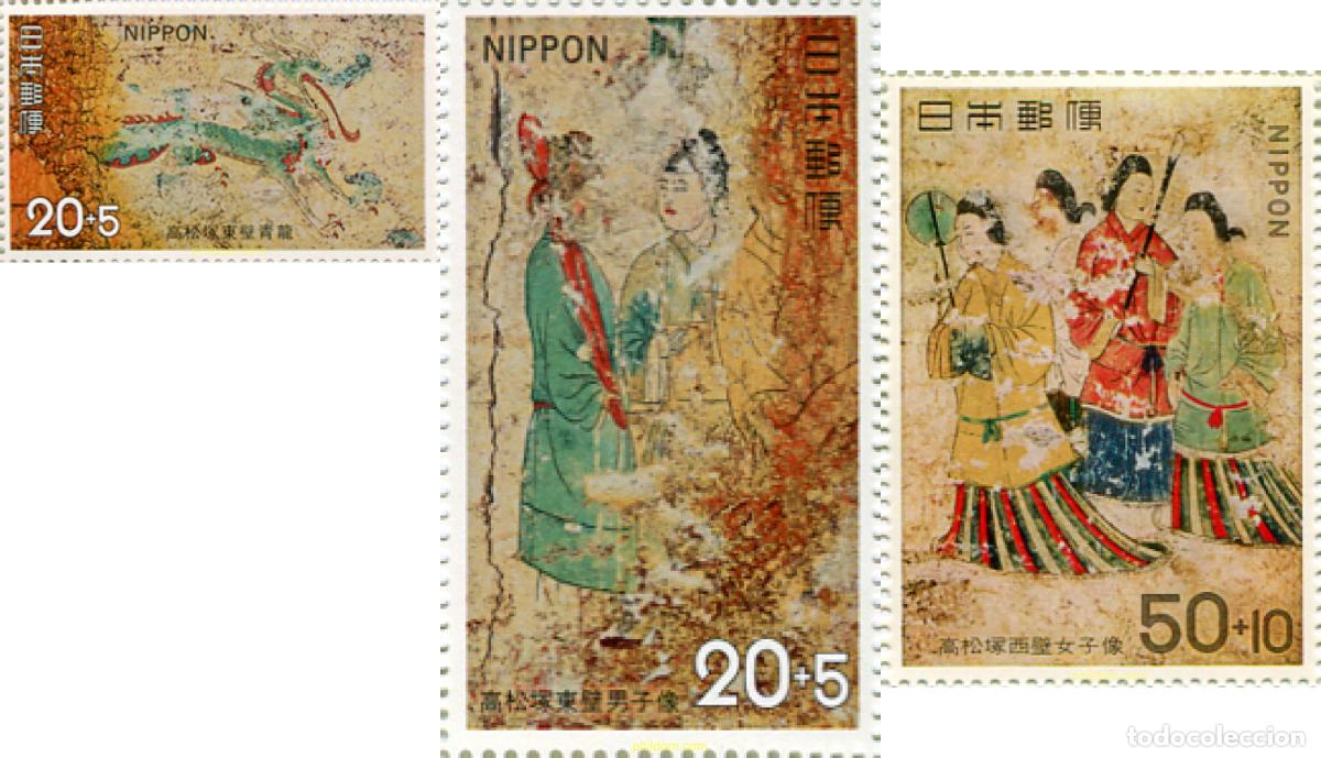 Sellos: 154669 MNH JAPON 1973 PRO CONSERVACION DE LOS TUMULOS DE TAKAMATSUZUKA KOFUN