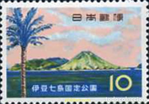 Sellos: 154249 MNH JAPON 1963 PARQUE NACIONAL DE LAS ISLAS IZU