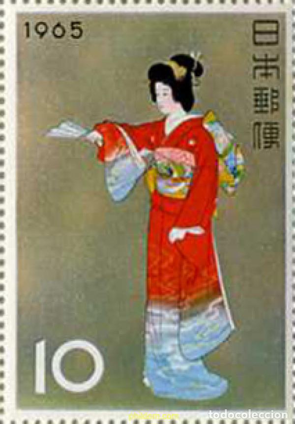 Sellos: 154286 MNH JAPON 1965 SEMANA FILATELICA
