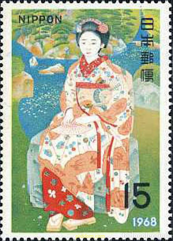 Sellos: 154422 MNH JAPON 1968 SEMANA FILATELICA