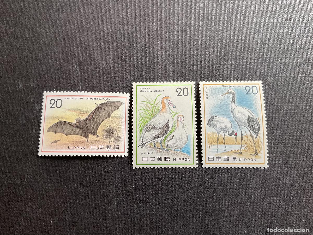Sellos: JAPON N&ordm; YVERT 1136/8*** A&Ntilde;O 1974. PROTECCION NATURALEZA.