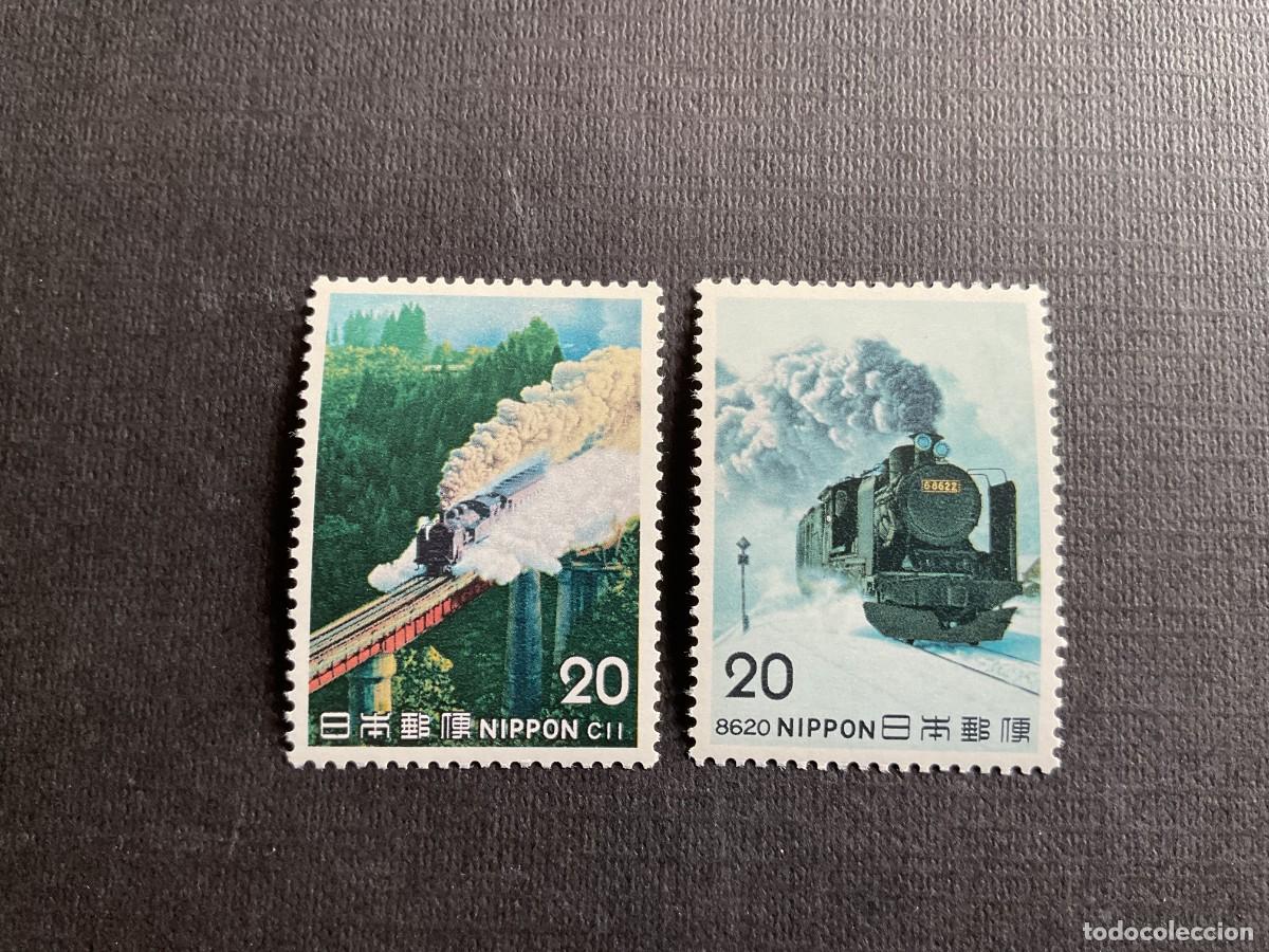 Sellos: JAPON N&ordm; YVERT 1146/7*** A&Ntilde;O 1975. LOCOMOTORAS A VAPOR (III)
