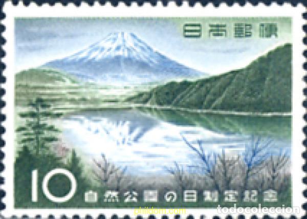 Sellos: 244922 MNH JAPON 1959 DIA DE LOS PARQUES NACIONALES